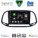 BXF 7138_CPAA (9inc) MULTIMEDIA TABLET for FIAT DOBLO – OPEL COMBO mod. 2015-2018