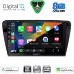 BXF 7597_CPAA (10inc) MULTIMEDIA TABLET for SKODA OCTAVIA 7 mod. 2013-2021 - Image 2