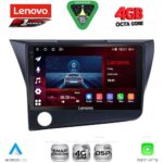 LENOVO SSQ 9203_CPA (9inc) MULTIMEDIA TABLET for HONDA CRZ mod. 2010-2016
