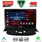 LENOVO SSQ 9505_CPA (9inc) MULTIMEDIA TABLET for PEUGEOT 206 mod. 1998-2006 - Image 2