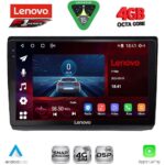 LENOVO SSQ 9558_CPA (10inc) MULTIMEDIA TABLET for OPEL VIVARO – RENAULT TRAFIC - NISSAN PRIMASTAR mod. 2004-2015