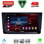 LENOVO SSQ 9573_CPA (9inc) MULTIMEDIA TABLET for SEAT ARONA - IBIZA mod. 2018-2026
