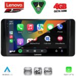 LENOVO SSQ 9586_CPA (10inc) MULTIMEDIA TABLET for SKODA KAMIQ mod. 2018-2026 - Image 2