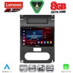 LENOVO SSR 10477_CPA (10inc) MULTIMEDIA TABLET for NISSAN XTRAIL mod. 2007-2013