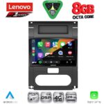 LENOVO SSR 10477_CPA (10inc) MULTIMEDIA TABLET for NISSAN XTRAIL mod. 2007-2013 - Image 2