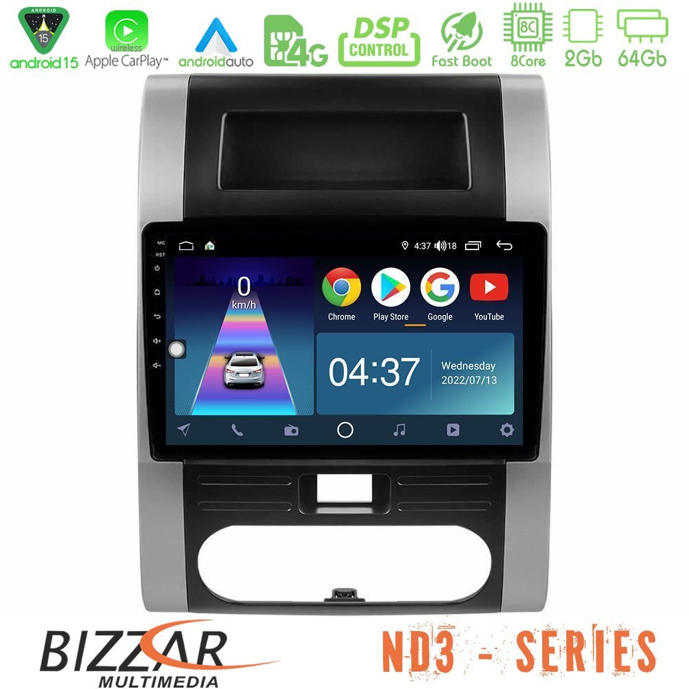 bizzar_nd3_ns0223 Bizzar ND3 Series 8Core Android15 2+64GB Nissan X-Trail T31 Navigation Multimedia Tablet 10" - Image 1